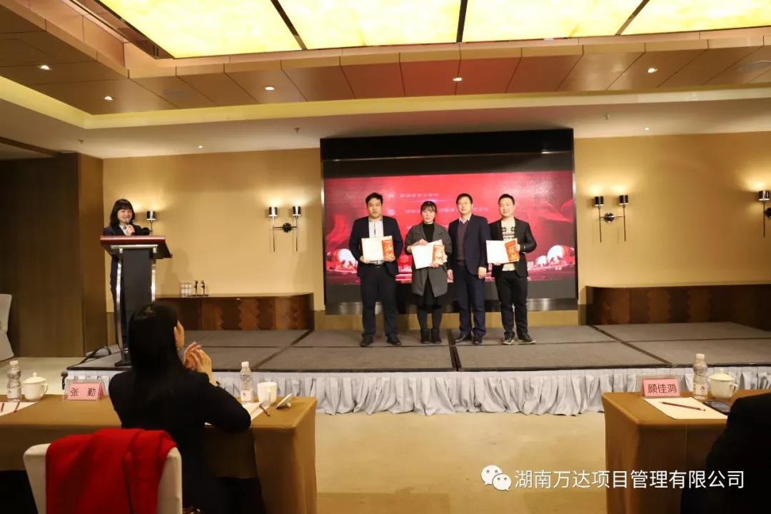 开云链接官网篇|凝心聚力谱新篇，砥砺奋进铸辉煌！