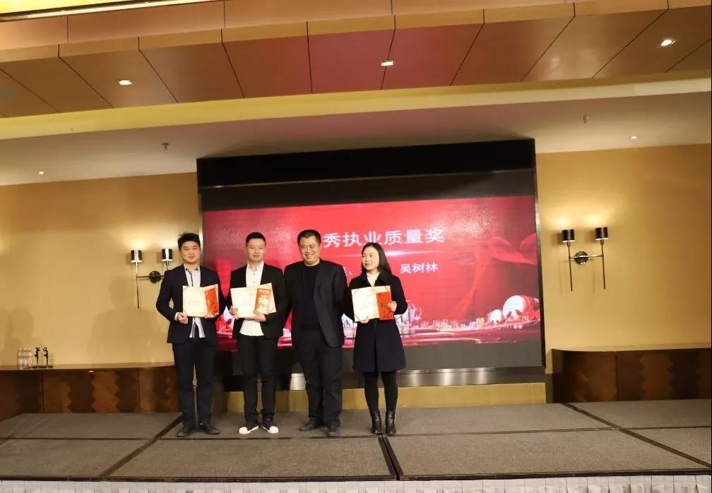 开云链接官网篇|凝心聚力谱新篇，砥砺奋进铸辉煌！
