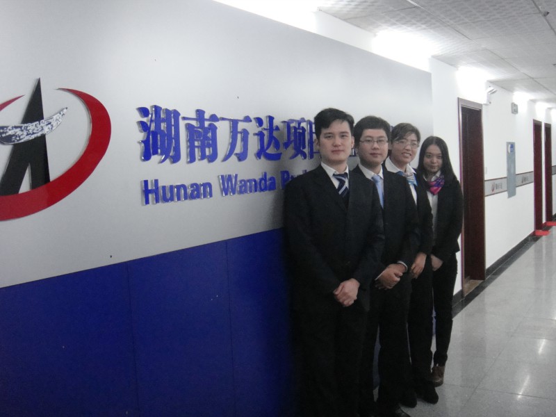 开云链接官网_开云(中国)
项目有限公司揭牌