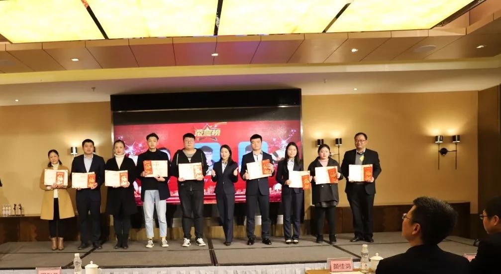 开云链接官网篇|凝心聚力谱新篇，砥砺奋进铸辉煌！