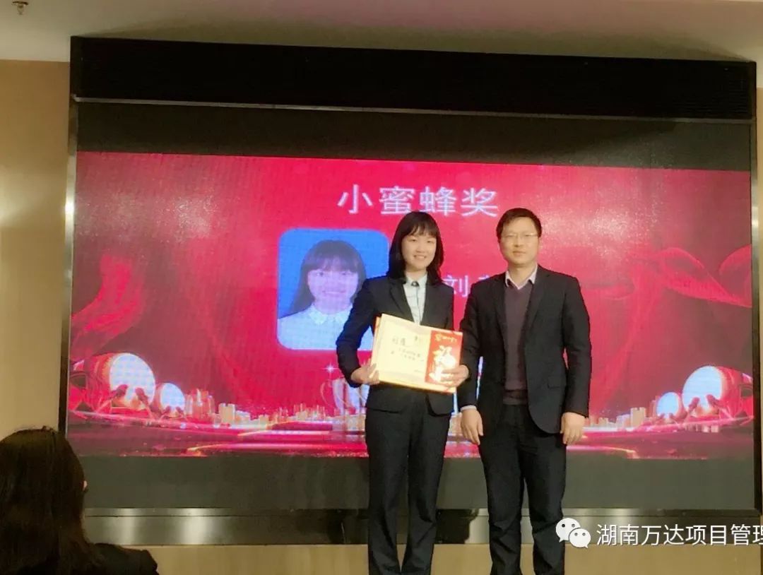 开云链接官网篇|凝心聚力谱新篇，砥砺奋进铸辉煌！