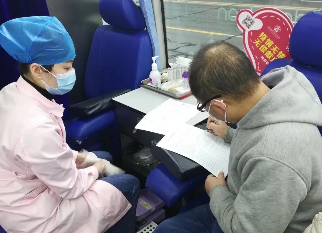 爱心献血，温暖中国，开云链接官网_开云(中国)
在行动！