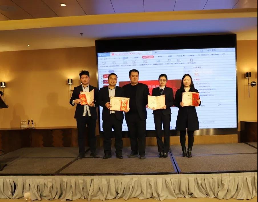 开云链接官网篇|凝心聚力谱新篇，砥砺奋进铸辉煌！