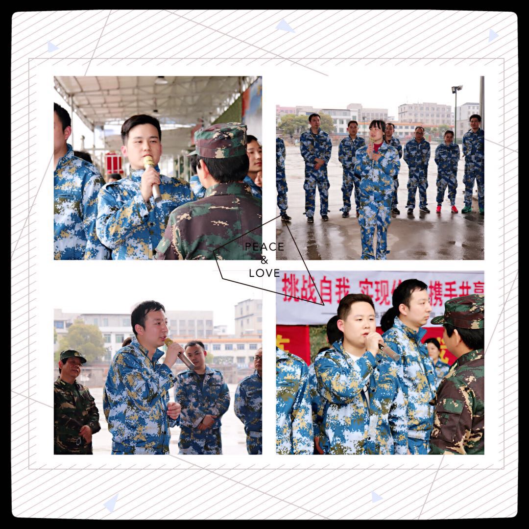 2018开云链接官网_开云(中国)
春季军事拓展纪实