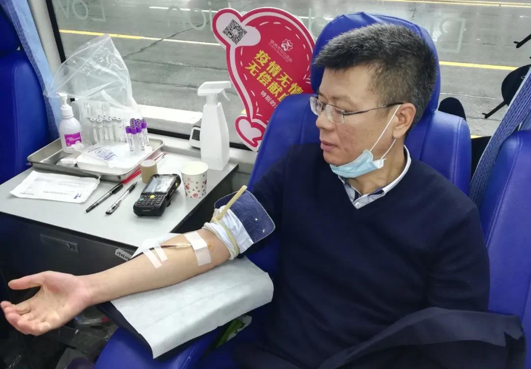 爱心献血，温暖中国，开云链接官网_开云(中国)
在行动！