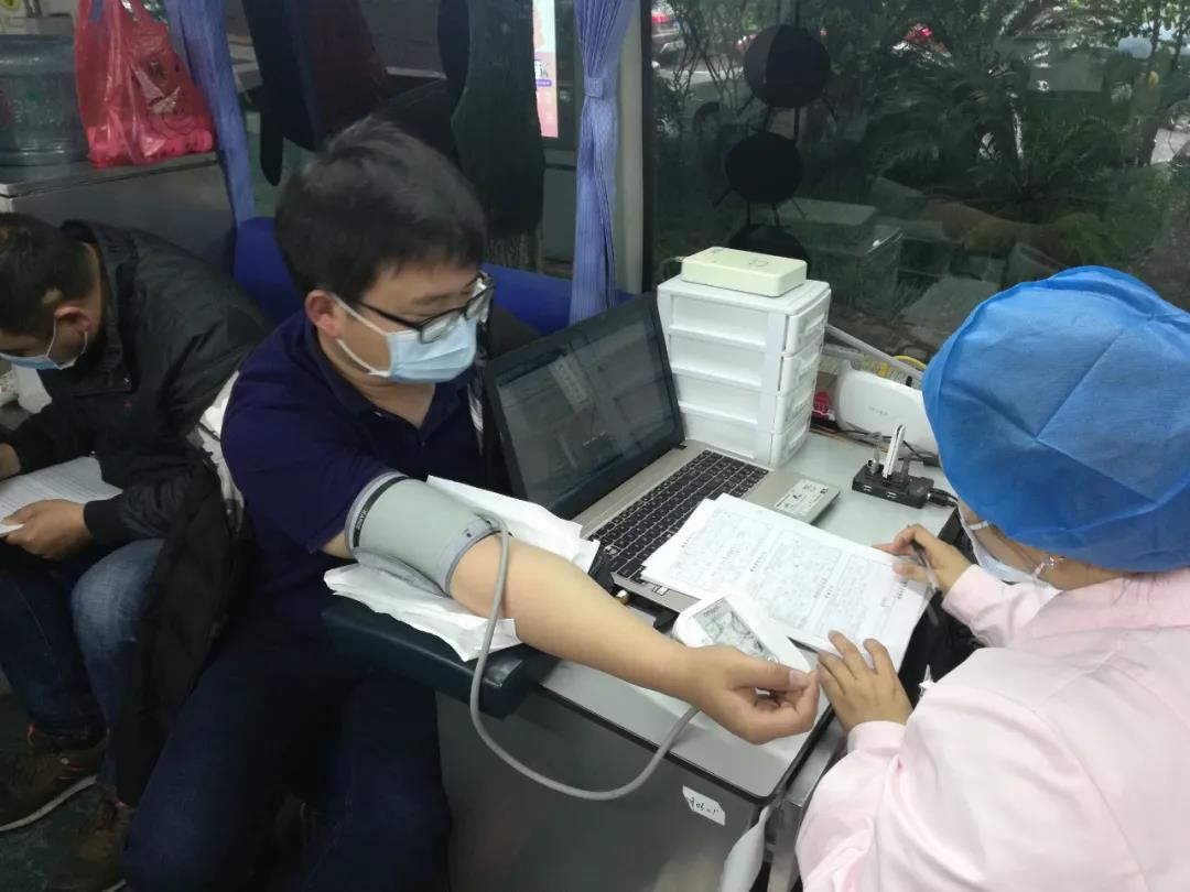 爱心献血，温暖中国，开云链接官网_开云(中国)
在行动！