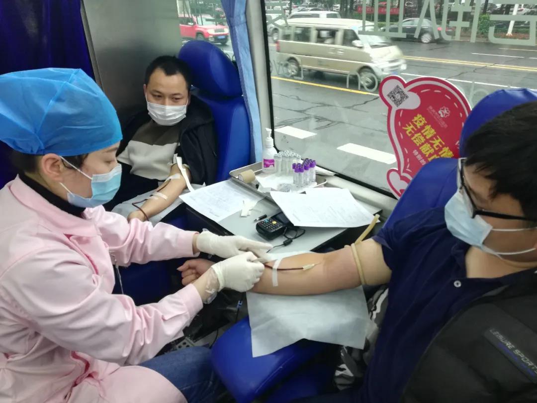爱心献血，温暖中国，开云链接官网_开云(中国)
在行动！
