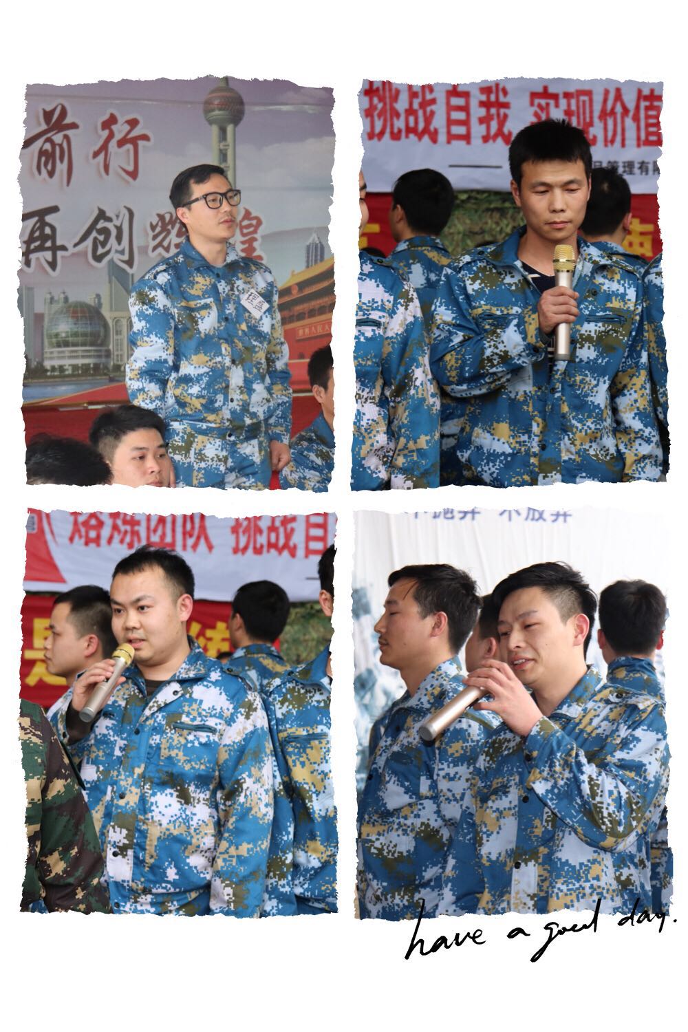 2018开云链接官网_开云(中国)
春季军事拓展纪实