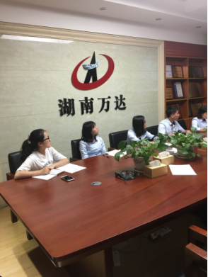 开云链接官网_开云(中国)
首次支部主题党日活动 -观看《迷失》警示教育专题片