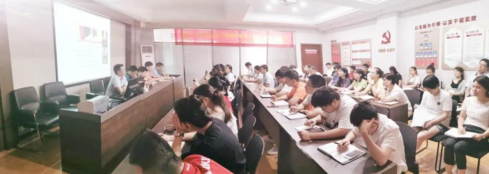 热烈庆祝建党99周年，开云链接官网_开云(中国)
组织全体骨干召开“不忘初心、牢记使命”主题教育活动